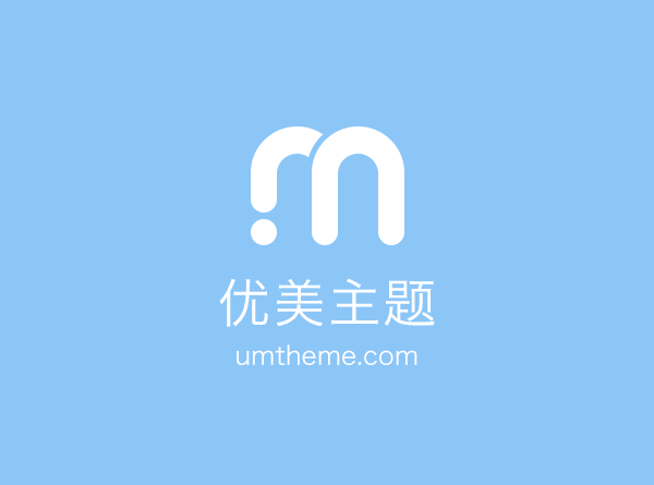 事件总线